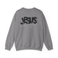 JESUS LOVES YOU NEUTRAL ADULT SWEATSHIRT