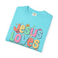 COMFORT COLORS - Jesus Loves Me T-Shirt — Colorful Retro Kids/Youth Faith Tee