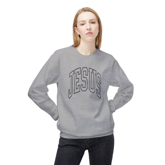 GILDAN - Jesus Arch Logo Sweatshirt — Christian Crewneck Pullover