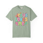 COMFORT COLORS - Jesus Loves Me T-Shirt — Colorful Retro Kids/Youth Faith Tee