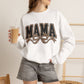 GILDAN - MAMA Graphic Crewneck Sweatshirt