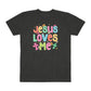 Jesus Loves Me T-Shirt — Colorful Christian Faith Tee