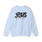 JESUS LOVES YOU NEUTRAL ADULT SWEATSHIRT