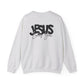 JESUS LOVES YOU NEUTRAL ADULT SWEATSHIRT