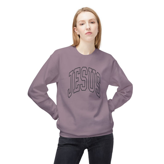GILDAN - Jesus Arch Logo Sweatshirt — Christian Crewneck Pullover