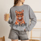 GILDAN - Classy Lil Kickoff  Cougar Graphic Sweatshirt
