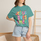COMFORT COLORS - Jesus Loves Me T-Shirt — Colorful Retro Kids/Youth Faith Tee