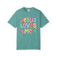 COMFORT COLORS - Jesus Loves Me T-Shirt — Colorful Retro Kids/Youth Faith Tee