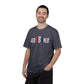 COMFORT COLORS - USA Minimalist Flag T-Shirt — Patriotic Red & Blue Graphic Tee