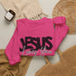 GILDAN - JESUS LOVES YOU NEUTRAL ADULT SWEATSHIRT