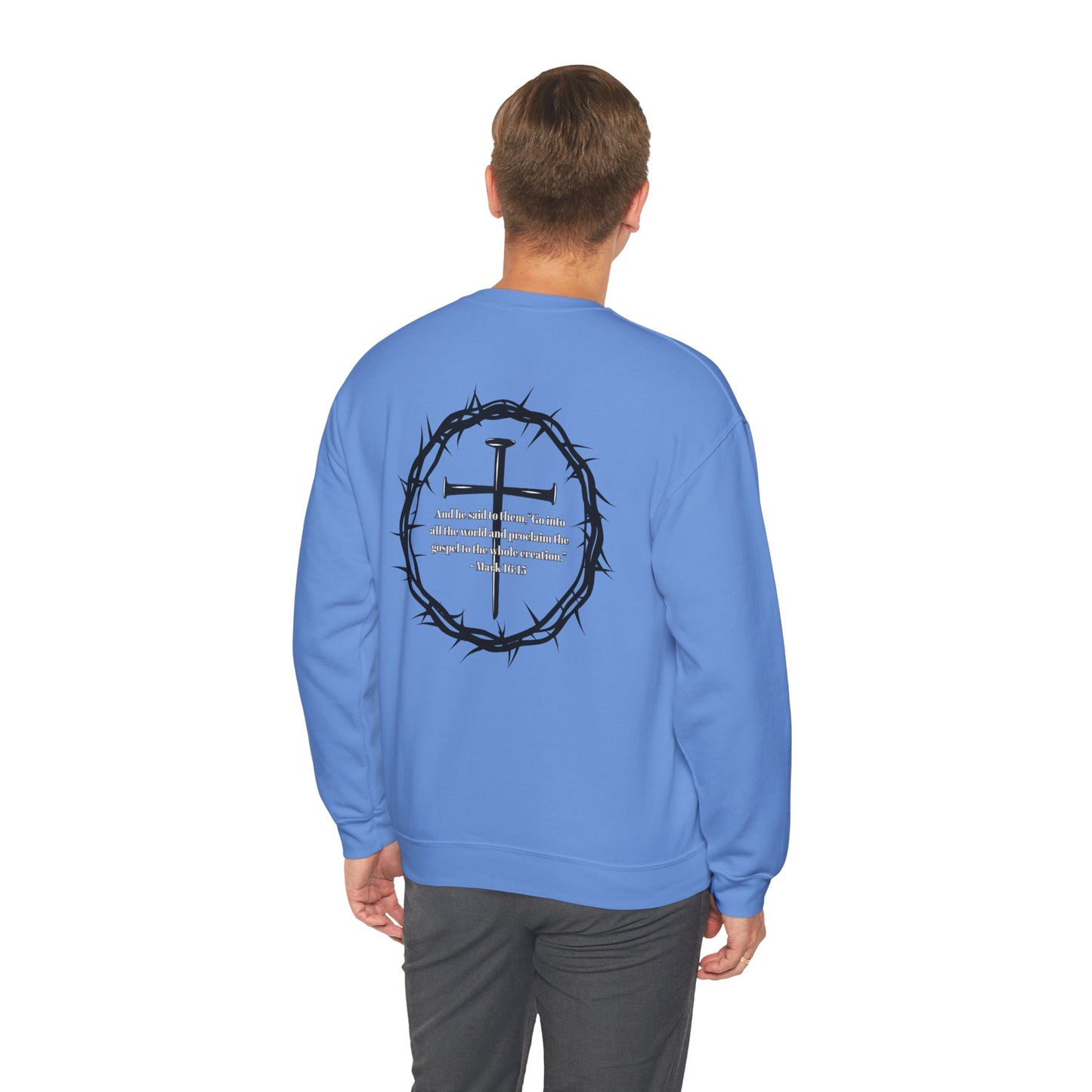 GO INTO ALL THE WORLD ADULT SWEATSHIRT
