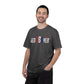 COMFORT COLORS - USA Minimalist Flag T-Shirt — Patriotic Red & Blue Graphic Tee