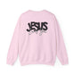 JESUS LOVES YOU NEUTRAL ADULT SWEATSHIRT