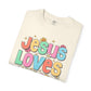COMFORT COLORS - Jesus Loves Me T-Shirt — Colorful Retro Kids/Youth Faith Tee