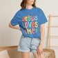 COMFORT COLORS - Jesus Loves Me T-Shirt — Colorful Retro Kids/Youth Faith Tee