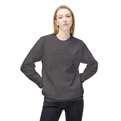 GILDAN - Jesus Arch Logo Sweatshirt — Christian Crewneck Pullover