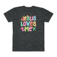 Jesus Loves Me T-Shirt — Colorful Christian Faith Tee